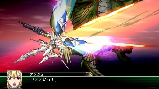 画像ギャラリー No.037のサムネイル画像 / 「スーパーロボット大戦V」,マイトガインやΞ(クスィー)ガンダムなど,新規参戦機体が確認できる高解像度スクリーンショットが公開