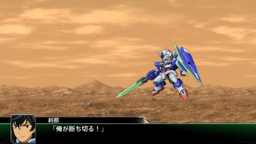 画像ギャラリー No.038のサムネイル画像 / 「スーパーロボット大戦V」,マイトガインやΞ(クスィー)ガンダムなど,新規参戦機体が確認できる高解像度スクリーンショットが公開