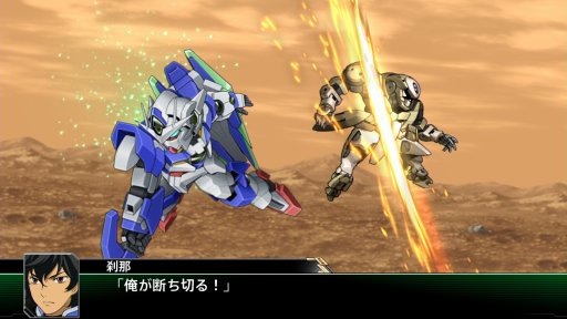 画像ギャラリー No.040のサムネイル画像 / 「スーパーロボット大戦V」,マイトガインやΞ(クスィー)ガンダムなど,新規参戦機体が確認できる高解像度スクリーンショットが公開