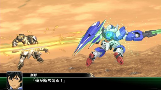 画像ギャラリー No.041のサムネイル画像 / 「スーパーロボット大戦V」,マイトガインやΞ(クスィー)ガンダムなど,新規参戦機体が確認できる高解像度スクリーンショットが公開