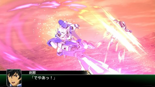 画像ギャラリー No.044のサムネイル画像 / 「スーパーロボット大戦V」,マイトガインやΞ(クスィー)ガンダムなど,新規参戦機体が確認できる高解像度スクリーンショットが公開