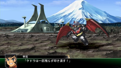 画像ギャラリー No.045のサムネイル画像 / 「スーパーロボット大戦V」,マイトガインやΞ(クスィー)ガンダムなど,新規参戦機体が確認できる高解像度スクリーンショットが公開