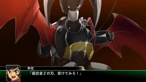 画像ギャラリー No.047のサムネイル画像 / 「スーパーロボット大戦V」,マイトガインやΞ(クスィー)ガンダムなど,新規参戦機体が確認できる高解像度スクリーンショットが公開