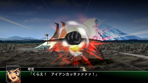 画像ギャラリー No.048のサムネイル画像 / 「スーパーロボット大戦V」,マイトガインやΞ(クスィー)ガンダムなど,新規参戦機体が確認できる高解像度スクリーンショットが公開
