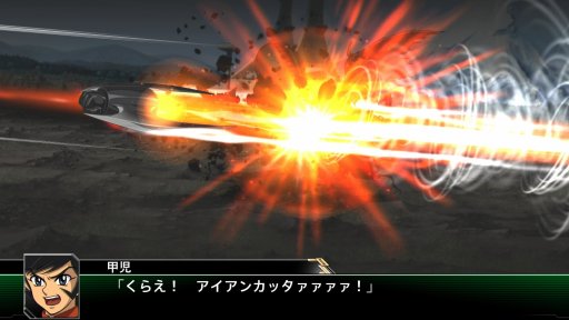 画像ギャラリー No.049のサムネイル画像 / 「スーパーロボット大戦V」,マイトガインやΞ(クスィー)ガンダムなど,新規参戦機体が確認できる高解像度スクリーンショットが公開