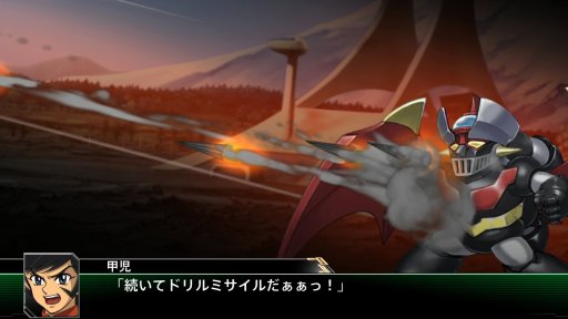 画像ギャラリー No.050のサムネイル画像 / 「スーパーロボット大戦V」,マイトガインやΞ(クスィー)ガンダムなど,新規参戦機体が確認できる高解像度スクリーンショットが公開