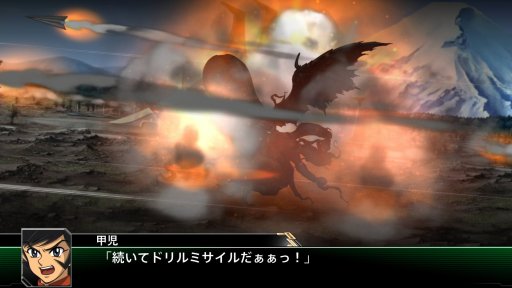 画像ギャラリー No.051のサムネイル画像 / 「スーパーロボット大戦V」,マイトガインやΞ(クスィー)ガンダムなど,新規参戦機体が確認できる高解像度スクリーンショットが公開
