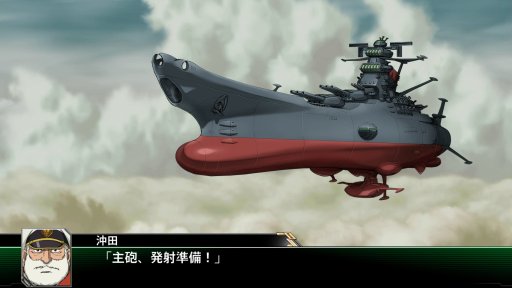画像ギャラリー No.052のサムネイル画像 / 「スーパーロボット大戦V」,マイトガインやΞ(クスィー)ガンダムなど,新規参戦機体が確認できる高解像度スクリーンショットが公開