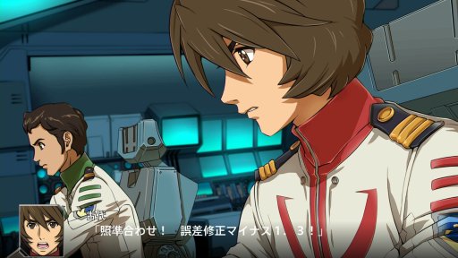 画像ギャラリー No.053のサムネイル画像 / 「スーパーロボット大戦V」,マイトガインやΞ(クスィー)ガンダムなど,新規参戦機体が確認できる高解像度スクリーンショットが公開