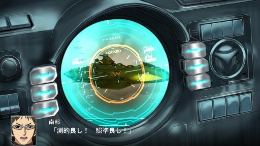 画像ギャラリー No.054のサムネイル画像 / 「スーパーロボット大戦V」,マイトガインやΞ(クスィー)ガンダムなど,新規参戦機体が確認できる高解像度スクリーンショットが公開