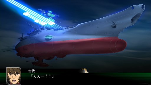 画像ギャラリー No.057のサムネイル画像 / 「スーパーロボット大戦V」,マイトガインやΞ(クスィー)ガンダムなど,新規参戦機体が確認できる高解像度スクリーンショットが公開
