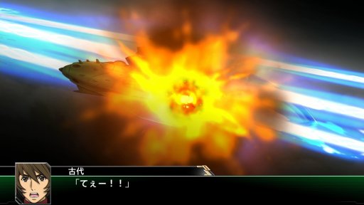 画像ギャラリー No.060のサムネイル画像 / 「スーパーロボット大戦V」,マイトガインやΞ(クスィー)ガンダムなど,新規参戦機体が確認できる高解像度スクリーンショットが公開
