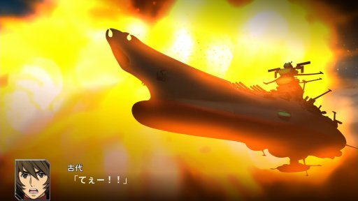 画像ギャラリー No.061のサムネイル画像 / 「スーパーロボット大戦V」,マイトガインやΞ(クスィー)ガンダムなど,新規参戦機体が確認できる高解像度スクリーンショットが公開