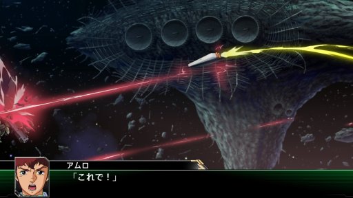 画像ギャラリー No.068のサムネイル画像 / 「スーパーロボット大戦V」,マイトガインやΞ(クスィー)ガンダムなど,新規参戦機体が確認できる高解像度スクリーンショットが公開