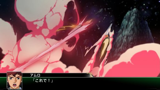画像ギャラリー No.069のサムネイル画像 / 「スーパーロボット大戦V」,マイトガインやΞ(クスィー)ガンダムなど,新規参戦機体が確認できる高解像度スクリーンショットが公開