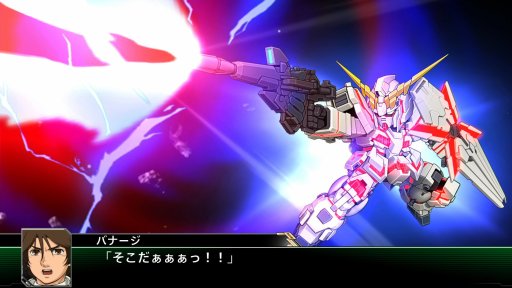 画像ギャラリー No.072のサムネイル画像 / 「スーパーロボット大戦V」,マイトガインやΞ(クスィー)ガンダムなど,新規参戦機体が確認できる高解像度スクリーンショットが公開