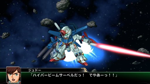 画像ギャラリー No.074のサムネイル画像 / 「スーパーロボット大戦V」,マイトガインやΞ(クスィー)ガンダムなど,新規参戦機体が確認できる高解像度スクリーンショットが公開