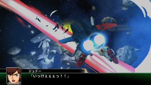 画像ギャラリー No.076のサムネイル画像 / 「スーパーロボット大戦V」,マイトガインやΞ(クスィー)ガンダムなど,新規参戦機体が確認できる高解像度スクリーンショットが公開