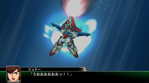 画像ギャラリー No.077のサムネイル画像 / 「スーパーロボット大戦V」,マイトガインやΞ(クスィー)ガンダムなど,新規参戦機体が確認できる高解像度スクリーンショットが公開