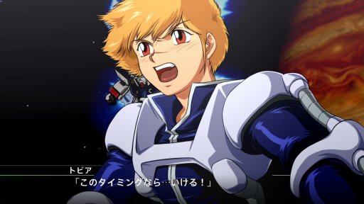 画像ギャラリー No.081のサムネイル画像 / 「スーパーロボット大戦V」,マイトガインやΞ(クスィー)ガンダムなど,新規参戦機体が確認できる高解像度スクリーンショットが公開