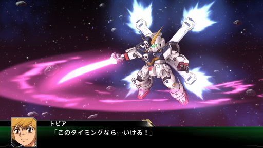 画像ギャラリー No.082のサムネイル画像 / 「スーパーロボット大戦V」,マイトガインやΞ(クスィー)ガンダムなど,新規参戦機体が確認できる高解像度スクリーンショットが公開