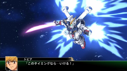 画像ギャラリー No.083のサムネイル画像 / 「スーパーロボット大戦V」,マイトガインやΞ(クスィー)ガンダムなど,新規参戦機体が確認できる高解像度スクリーンショットが公開