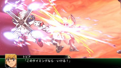 画像ギャラリー No.084のサムネイル画像 / 「スーパーロボット大戦V」,マイトガインやΞ(クスィー)ガンダムなど,新規参戦機体が確認できる高解像度スクリーンショットが公開