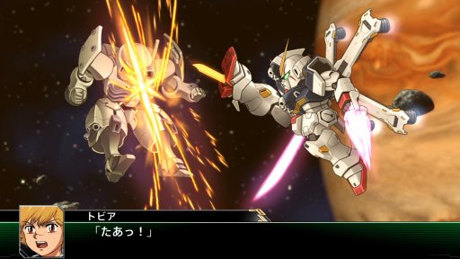 画像ギャラリー No.085のサムネイル画像 / 「スーパーロボット大戦V」,マイトガインやΞ(クスィー)ガンダムなど,新規参戦機体が確認できる高解像度スクリーンショットが公開