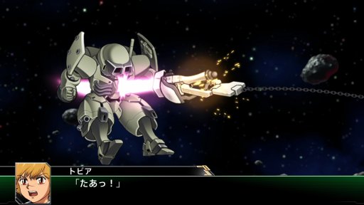 画像ギャラリー No.086のサムネイル画像 / 「スーパーロボット大戦V」,マイトガインやΞ(クスィー)ガンダムなど,新規参戦機体が確認できる高解像度スクリーンショットが公開