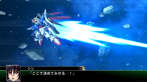 画像ギャラリー No.089のサムネイル画像 / 「スーパーロボット大戦V」,マイトガインやΞ(クスィー)ガンダムなど,新規参戦機体が確認できる高解像度スクリーンショットが公開