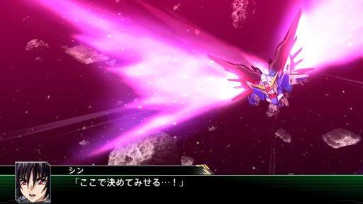 画像ギャラリー No.090のサムネイル画像 / 「スーパーロボット大戦V」,マイトガインやΞ(クスィー)ガンダムなど,新規参戦機体が確認できる高解像度スクリーンショットが公開