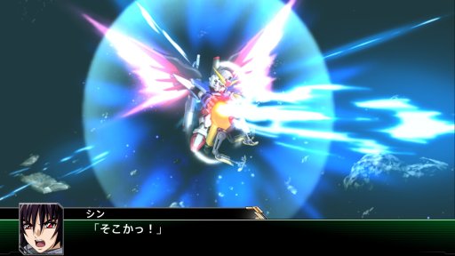 画像ギャラリー No.092のサムネイル画像 / 「スーパーロボット大戦V」,マイトガインやΞ(クスィー)ガンダムなど,新規参戦機体が確認できる高解像度スクリーンショットが公開