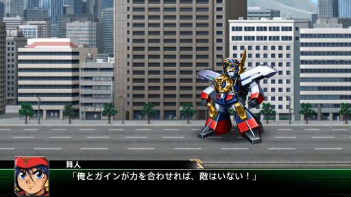 画像ギャラリー No.093のサムネイル画像 / 「スーパーロボット大戦V」,マイトガインやΞ(クスィー)ガンダムなど,新規参戦機体が確認できる高解像度スクリーンショットが公開