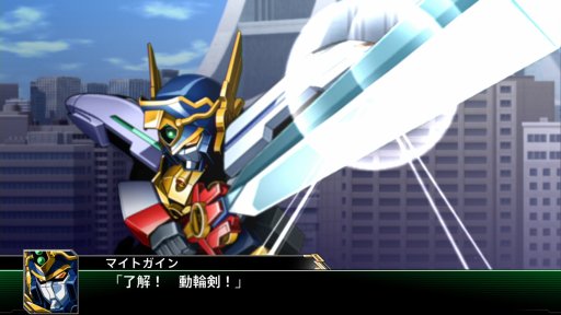 画像ギャラリー No.096のサムネイル画像 / 「スーパーロボット大戦V」,マイトガインやΞ(クスィー)ガンダムなど,新規参戦機体が確認できる高解像度スクリーンショットが公開