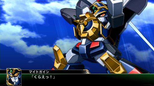 画像ギャラリー No.097のサムネイル画像 / 「スーパーロボット大戦V」,マイトガインやΞ(クスィー)ガンダムなど,新規参戦機体が確認できる高解像度スクリーンショットが公開