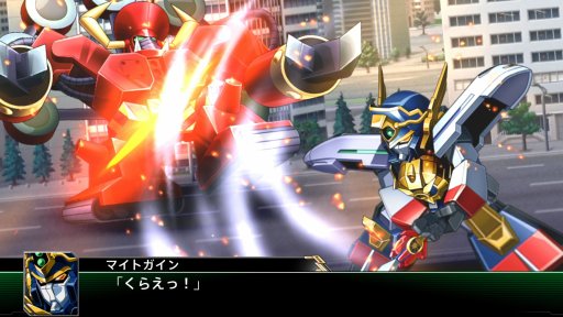 画像ギャラリー No.098のサムネイル画像 / 「スーパーロボット大戦V」,マイトガインやΞ(クスィー)ガンダムなど,新規参戦機体が確認できる高解像度スクリーンショットが公開