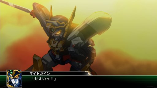 画像ギャラリー No.100のサムネイル画像 / 「スーパーロボット大戦V」,マイトガインやΞ(クスィー)ガンダムなど,新規参戦機体が確認できる高解像度スクリーンショットが公開