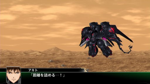 画像ギャラリー No.101のサムネイル画像 / 「スーパーロボット大戦V」,マイトガインやΞ(クスィー)ガンダムなど,新規参戦機体が確認できる高解像度スクリーンショットが公開