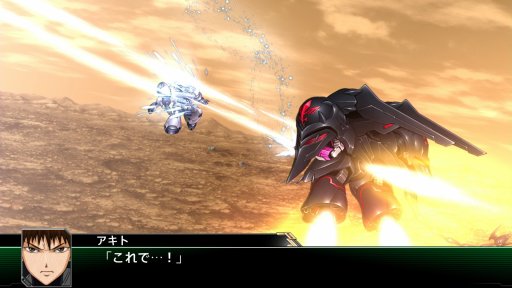 画像ギャラリー No.106のサムネイル画像 / 「スーパーロボット大戦V」,マイトガインやΞ(クスィー)ガンダムなど,新規参戦機体が確認できる高解像度スクリーンショットが公開