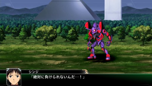 画像ギャラリー No.107のサムネイル画像 / 「スーパーロボット大戦V」,マイトガインやΞ(クスィー)ガンダムなど,新規参戦機体が確認できる高解像度スクリーンショットが公開