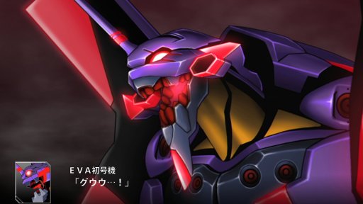 画像ギャラリー No.108のサムネイル画像 / 「スーパーロボット大戦V」,マイトガインやΞ(クスィー)ガンダムなど,新規参戦機体が確認できる高解像度スクリーンショットが公開