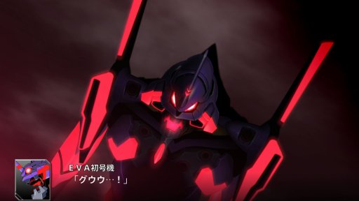 画像ギャラリー No.109のサムネイル画像 / 「スーパーロボット大戦V」,マイトガインやΞ(クスィー)ガンダムなど,新規参戦機体が確認できる高解像度スクリーンショットが公開