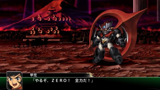 画像ギャラリー No.112のサムネイル画像 / 「スーパーロボット大戦V」,マイトガインやΞ(クスィー)ガンダムなど,新規参戦機体が確認できる高解像度スクリーンショットが公開