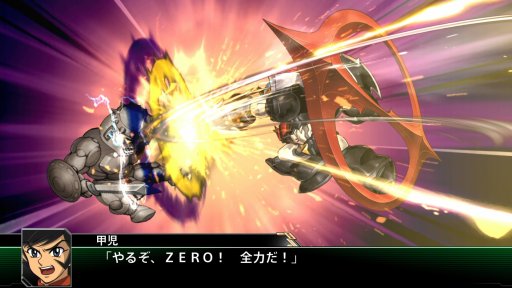 画像ギャラリー No.114のサムネイル画像 / 「スーパーロボット大戦V」,マイトガインやΞ(クスィー)ガンダムなど,新規参戦機体が確認できる高解像度スクリーンショットが公開