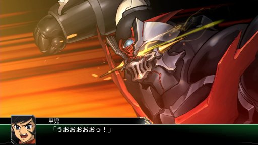 画像ギャラリー No.116のサムネイル画像 / 「スーパーロボット大戦V」,マイトガインやΞ(クスィー)ガンダムなど,新規参戦機体が確認できる高解像度スクリーンショットが公開