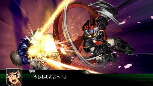 画像ギャラリー No.117のサムネイル画像 / 「スーパーロボット大戦V」,マイトガインやΞ(クスィー)ガンダムなど,新規参戦機体が確認できる高解像度スクリーンショットが公開