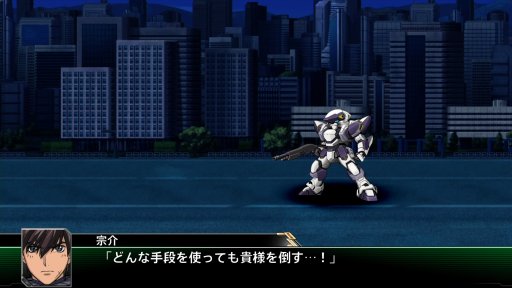 画像ギャラリー No.118のサムネイル画像 / 「スーパーロボット大戦V」,マイトガインやΞ(クスィー)ガンダムなど,新規参戦機体が確認できる高解像度スクリーンショットが公開