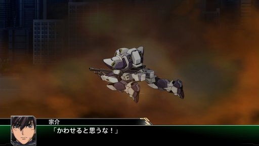 画像ギャラリー No.119のサムネイル画像 / 「スーパーロボット大戦V」,マイトガインやΞ(クスィー)ガンダムなど,新規参戦機体が確認できる高解像度スクリーンショットが公開