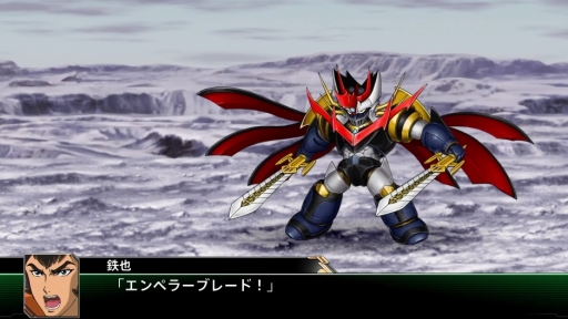 画像ギャラリー No.003のサムネイル画像 / 「スーパーロボット大戦V」の発売日が2017年2月23日に決定。「マジンエンペラーG」や「ヒュッケバイン」＆「グルンガスト」の参戦も発表された第1弾PVも公開