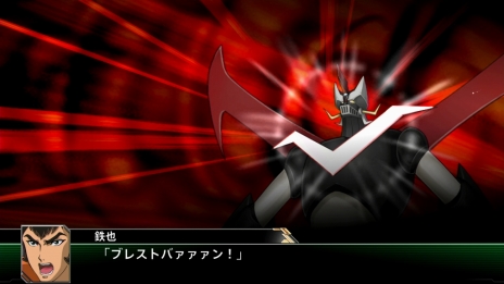 画像ギャラリー No.005のサムネイル画像 / 「スーパーロボット大戦Ｖ」マジンエンペラーＧや主人公機，25周年記念のスペシャル参戦ロボットの詳細が公開に。新たな戦闘カットやキャラ情報も